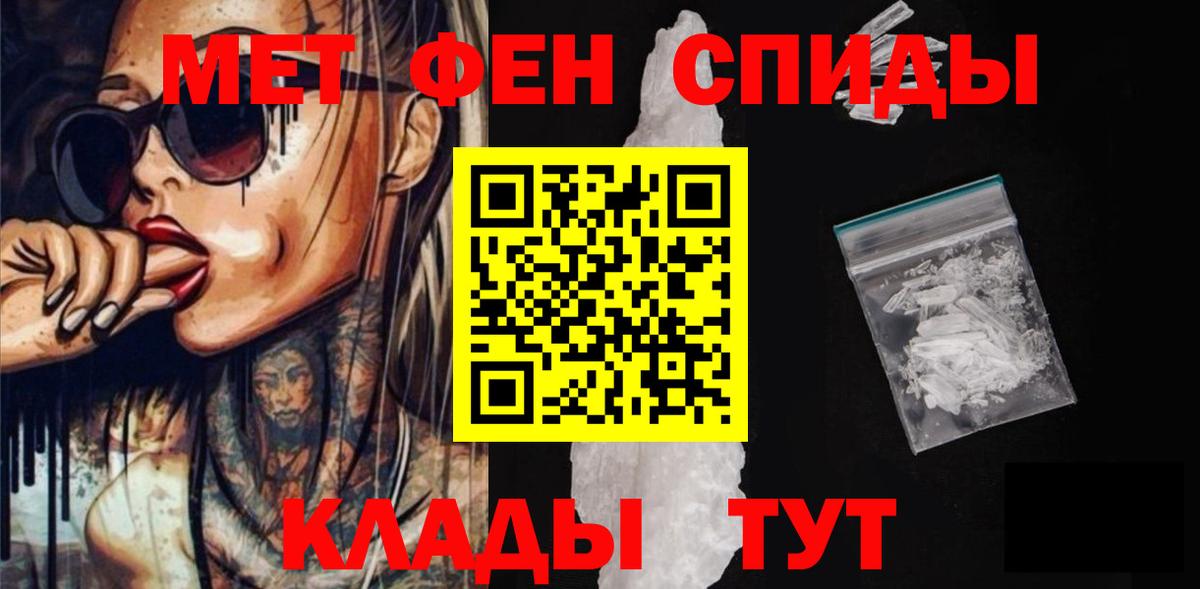 Нововоронеж  АМФ  Вход с VPN  АМФ Premium 