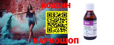экстази Рязань