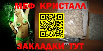 экстази Рязань