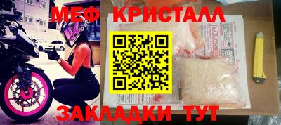 jwh Севастополь