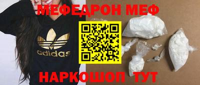 экстази Рязань
