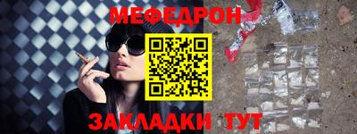 jwh Севастополь