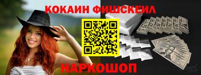 экстази Рязань