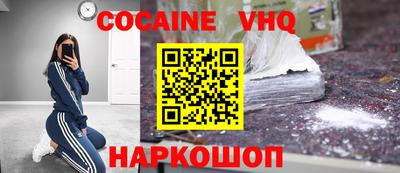 стафф Свободный
