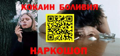 стафф Свободный