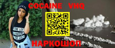 экстази Рязань