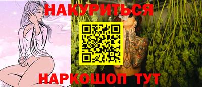 стафф Свободный