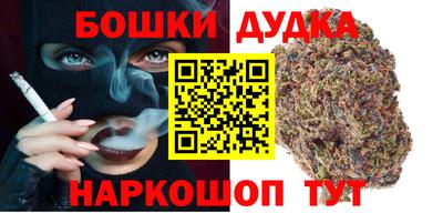 экстази Рязань