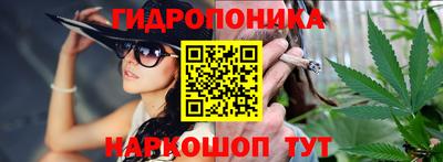 мет Рыбинск