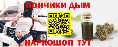 СК Рузаевка