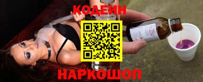 мет Рыбинск