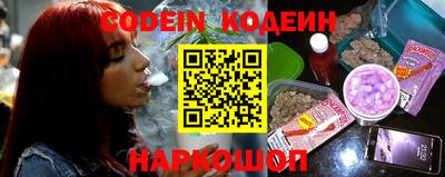 экстази Рязань