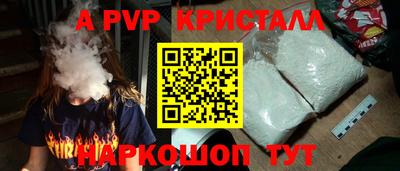 экстази Рязань
