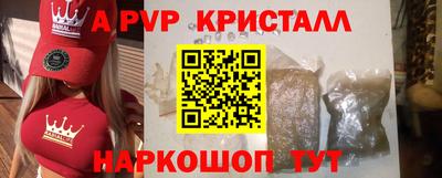 экстази Рязань