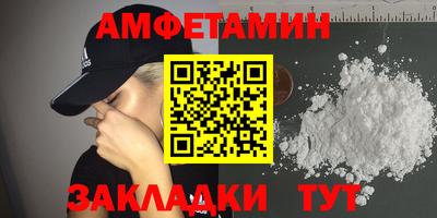 экстази Рязань