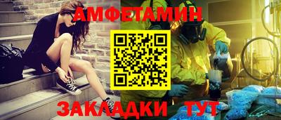 экстази Рязань