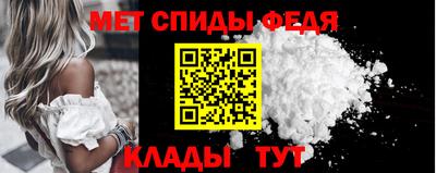 СК Рузаевка