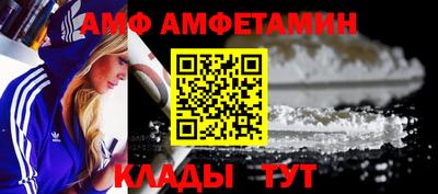 СК Рузаевка