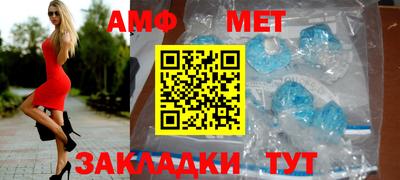 экстази Рязань