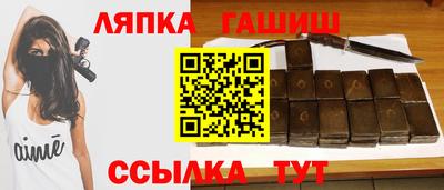 jwh Севастополь