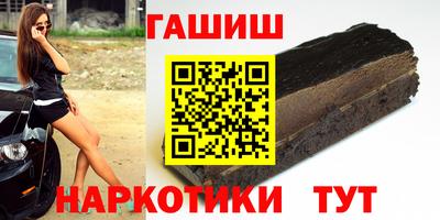 СК Рузаевка