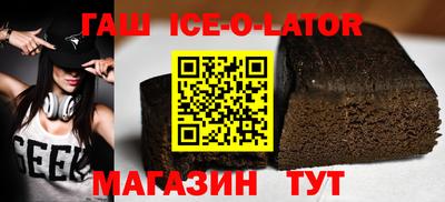 СК Рузаевка