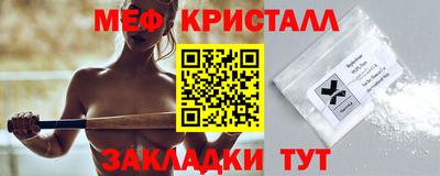 экстази Рязань