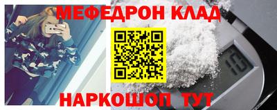 экстази Рязань