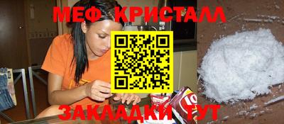 СК Рузаевка